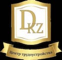 Dual KZ - Центр Трудоустройства